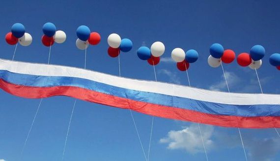 прописка в Калининградской области